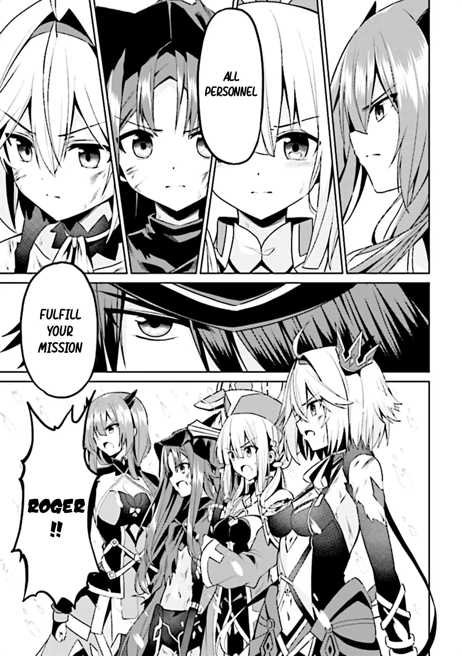 Risou no Musume Nara Sekai Saikyou Demo Kawaigatte Kuremasuka Chapter 11 15